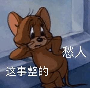 DƬ